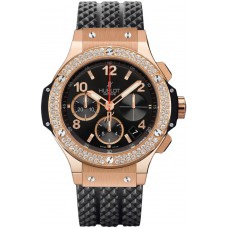 Hublot Big Bang 41MM 341PX130RX114 Hublot Big Bang 41MM 341PX130RX114